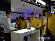 熱烈祝賀榮事達(dá)智能鎖經(jīng)銷商交流學(xué)習(xí)會圓滿召開