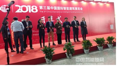 海爾智能門鎖斬獲智能建筑行業大獎