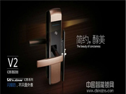 必達公寓智能鎖:滿足企業(yè)更多的個性化需求