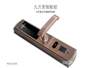 九萬里智能鎖:保證我們家居的安全