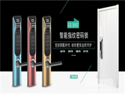 簡舒智能鎖：全國聯保，享受三包服務