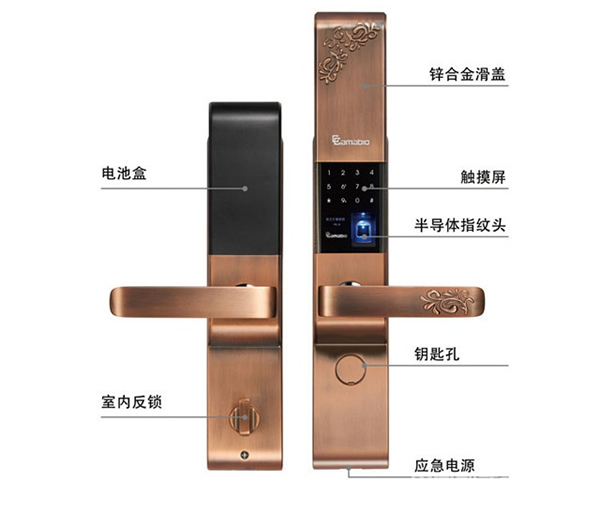 凱貝爾智能鎖_凱貝爾智能鎖多少錢