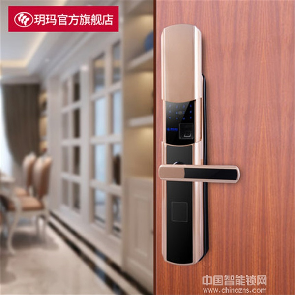 玥瑪智能鎖價格_玥瑪智能鎖多少錢 玥瑪智能鎖價格_玥瑪智能鎖多少錢