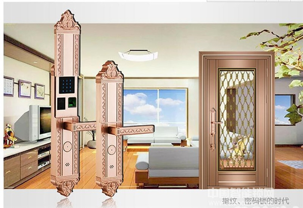 星海創安智能鎖_5大優勢讓你選擇星海創安智能鎖 星海創安智能鎖_5大優勢讓你選擇星海創安智能鎖