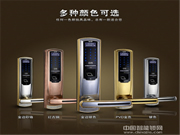 科裕智能鎖價格_科裕智能鎖為什么這么貴?