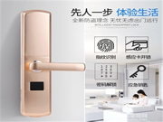 小丫智能鎖_小丫智能鎖多少錢