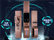 吉中吉智能鎖價格_吉中吉智能鎖優(yōu)勢介紹