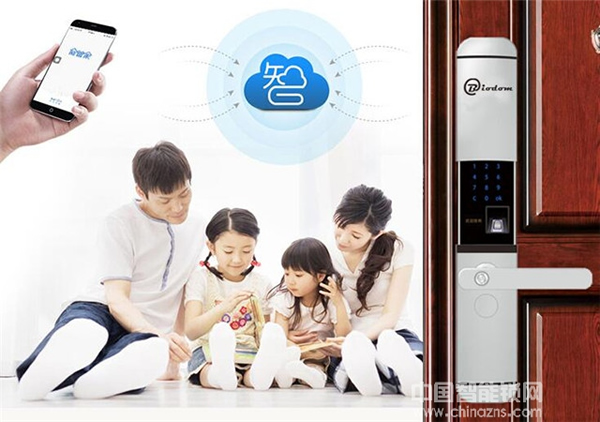拜爾盾智能鎖價格_拜爾盾智能鎖功能介紹 拜爾盾智能鎖價格_拜爾盾智能鎖功能介紹