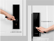 鹿客智能鎖多少錢_鹿客智能鎖選購技巧