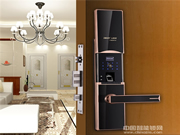 奧瑞斯智能鎖價(jià)格_奧瑞斯智能鎖質(zhì)量怎么樣