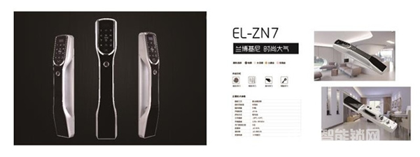 易索無源電子鎖好嗎_易索無源電子鎖優(yōu)勢介紹 易索無源電子鎖好嗎_易索無源電子鎖優(yōu)勢介紹