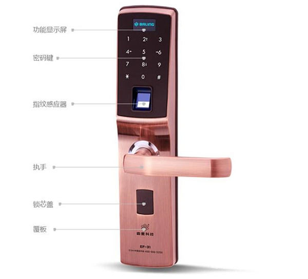 京特固智能鎖售后_京特固智能鎖售后服務介紹 京特固智能鎖售后_京特固智能鎖售后服務介紹