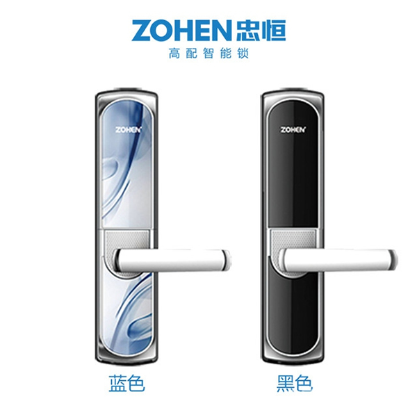 忠恒智能鎖好嗎_忠恒智能鎖優勢介紹 忠恒智能鎖好嗎_忠恒智能鎖優勢介紹