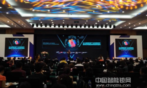 智能鎖行業奧斯卡揭曉,好太太科徠尼AI智能鎖榮獲大獎 智能鎖行業奧斯卡揭曉,好太太科徠尼AI智能鎖榮獲大獎