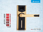 億沃智能鎖多少錢_億沃智能鎖特點介紹
