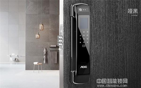 AOC智能鎖好不好_AOC智能鎖優(yōu)勢介紹
