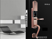 AOC智能鎖價格_AOC智能鎖選購注意事項