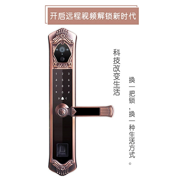 鳴迅智能鎖多少錢_鳴迅智能鎖原理概括 鳴迅智能鎖多少錢_鳴迅智能鎖原理概括