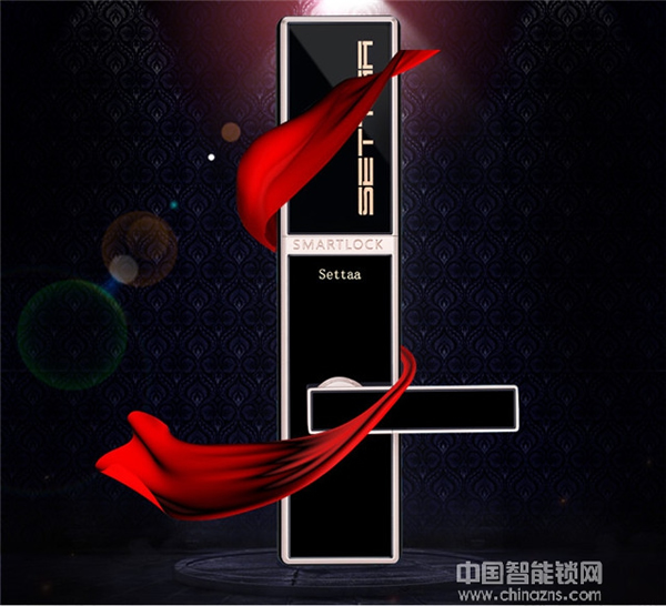 森大智能鎖功能_森大智能鎖特點介紹 森大智能鎖功能_森大智能鎖特點介紹