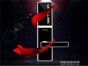 森大智能鎖功能_森大智能鎖特點介紹