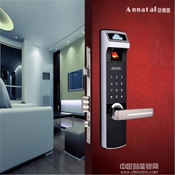 安納塔智能鎖多少錢(qián)_安納塔智能鎖功能特點(diǎn)