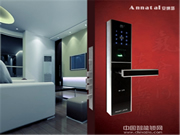 安納塔智能鎖怎么樣_安納塔智能鎖優(yōu)勢概述