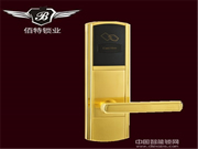 佰特智能鎖好嗎_佰特智能鎖怎么樣