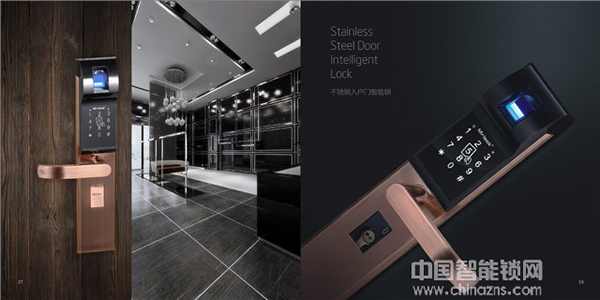 鎖先生智能鎖價格_鎖先生智能鎖多少錢 鎖先生智能鎖價格_鎖先生智能鎖多少錢