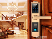 智家人智能鎖好嗎_智家人智能鎖優勢