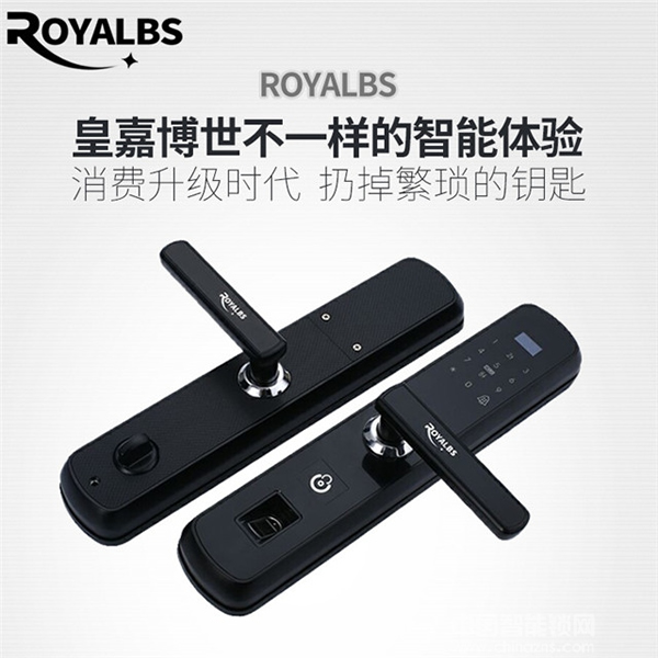 皇嘉博世智能鎖價(jià)格 皇嘉博世智能鎖多少錢 皇嘉博世智能鎖價(jià)格 皇嘉博世智能鎖多少錢