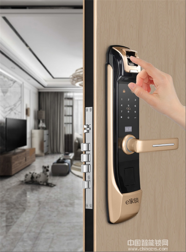 e家鎖智能鎖最新加盟政策 e家鎖智能鎖最新加盟政策