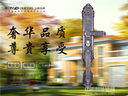 頂吉智能鎖怎么樣_頂吉智能鎖優勢有哪些?