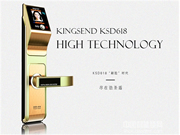 勁圣盾智能鎖多少錢_勁圣盾智能鎖價(jià)格行情