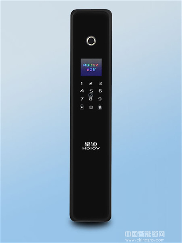 皇迪智能鎖多少錢_皇迪智能鎖價(jià)格行情 皇迪智能鎖多少錢_皇迪智能鎖價(jià)格行情