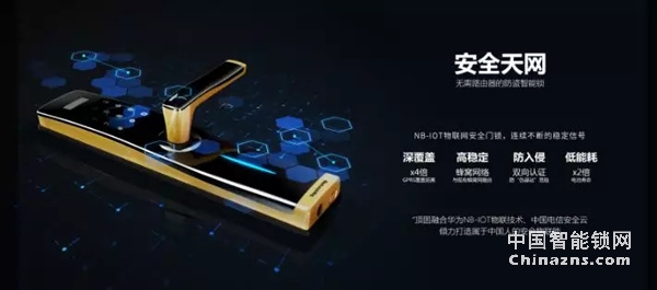 重磅|頂固集創(chuàng)擬發(fā)行股份購買凱迪仕48%股權(quán) 重磅|頂固集創(chuàng)擬發(fā)行股份購買凱迪仕48%股權(quán)