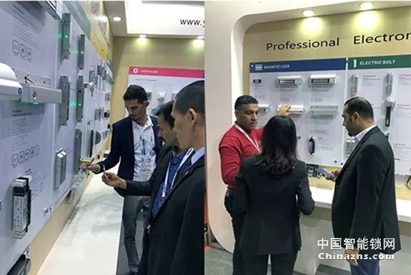 意林電鎖攜13大安防產(chǎn)品亮相迪拜安防展 意林電鎖攜13大安防產(chǎn)品亮相迪拜安防展