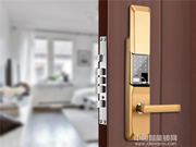 鑫煌潮智能鎖怎么樣_鑫煌潮智能鎖優勢有哪些？