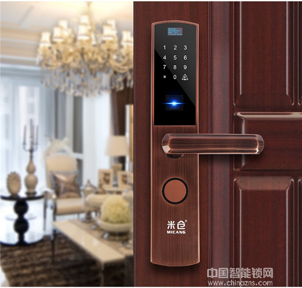 米倉智能鎖怎么樣_米倉智能鎖好不好