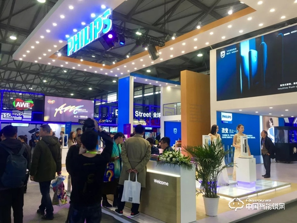 飛利浦智能鎖驚艷亮相2019AWE,用科技暢享美好生活! 飛利浦智能鎖驚艷亮相2019AWE,用科技暢享美好生活!