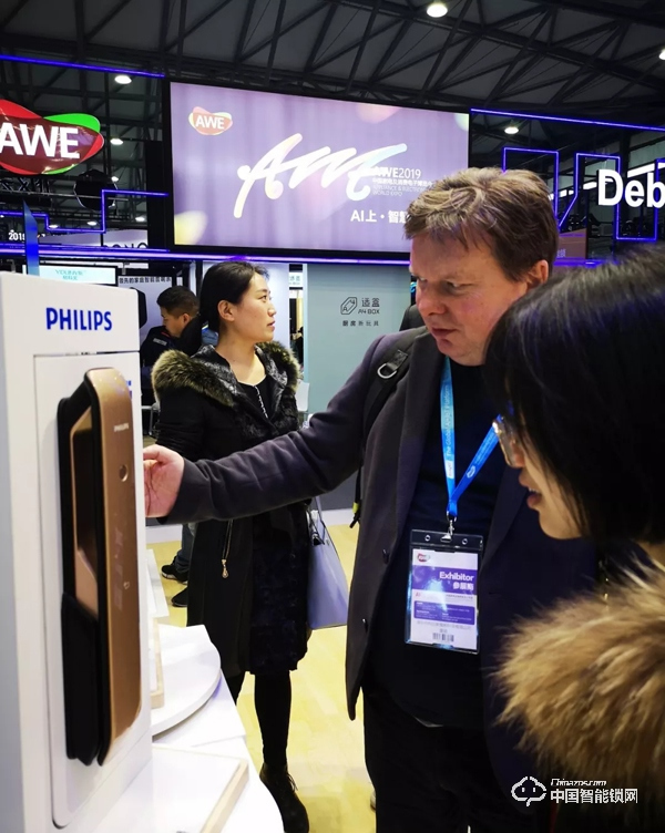 飛利浦智能鎖驚艷亮相2019AWE,用科技暢享美好生活! 飛利浦智能鎖驚艷亮相2019AWE,用科技暢享美好生活!