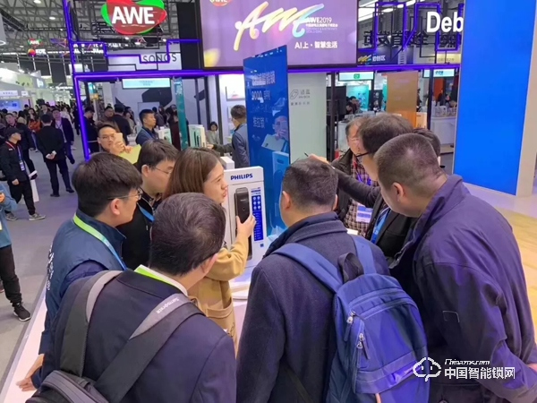飛利浦智能鎖驚艷亮相2019AWE,用科技暢享美好生活! 飛利浦智能鎖驚艷亮相2019AWE,用科技暢享美好生活!