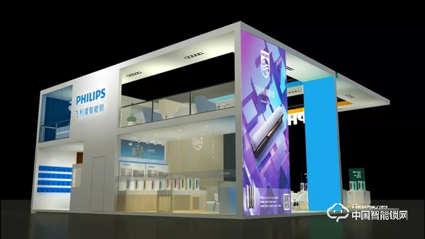 AWE2019邀請函丨飛利浦智能鎖,AI上智慧生活 AWE2019邀請函丨飛利浦智能鎖,AI上智慧生活