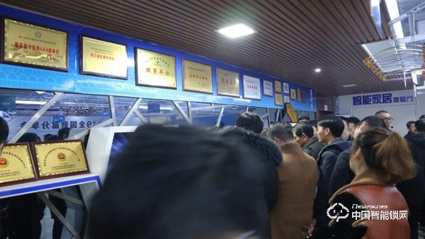 熱烈祝賀朗菲智能鎖2019年第一場項目合作交流會圓滿完成 熱烈祝賀朗菲智能鎖2019年第一場項目合作交流會圓滿完成