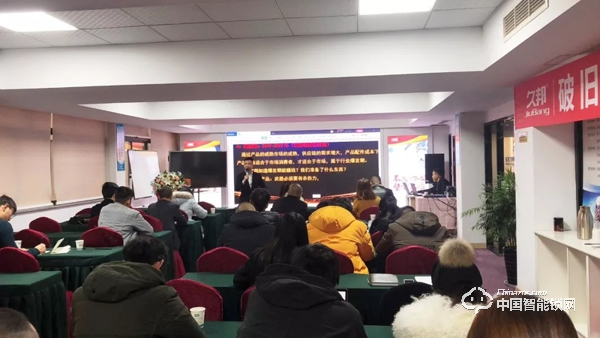 【久邦商學院】2019首堂公開課圓滿結束! 【久邦商學院】2019首堂公開課圓滿結束!