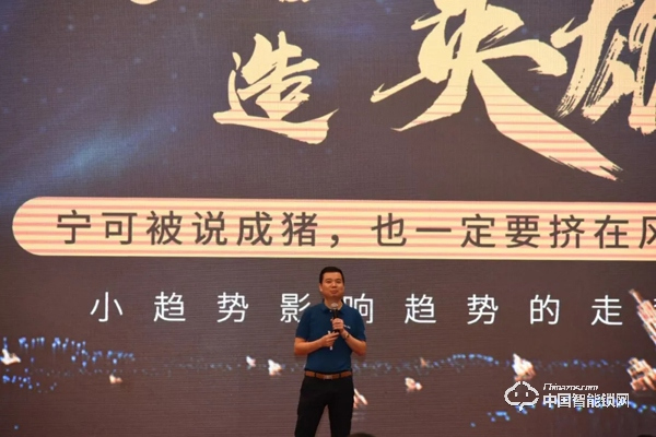 這家26年智能鎖企業，靠什么拼年銷售10億