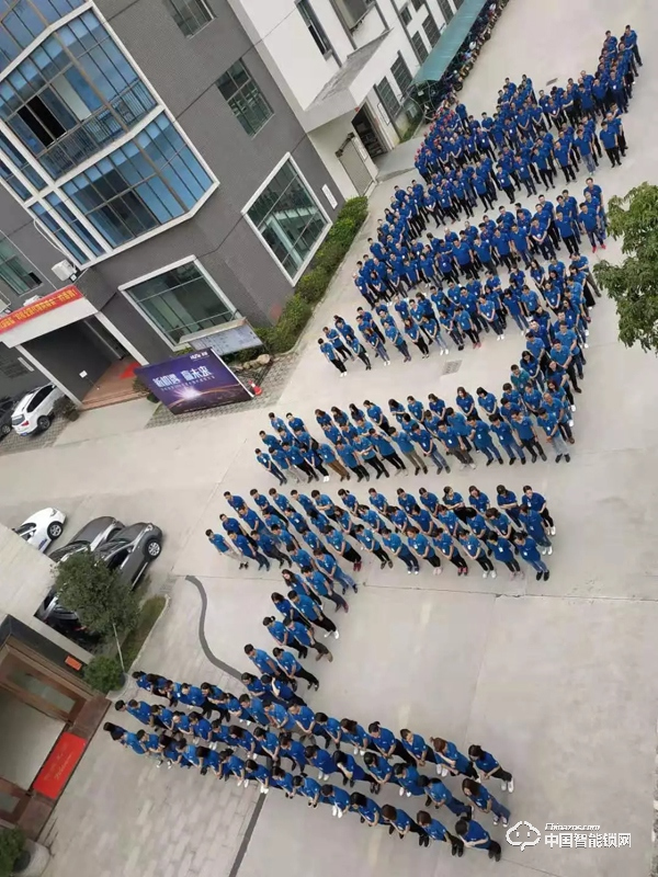 這家26年智能鎖企業，靠什么拼年銷售10億