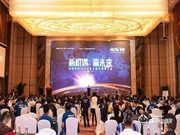 這家26年智能鎖企業(yè),靠什么拼年銷售10億