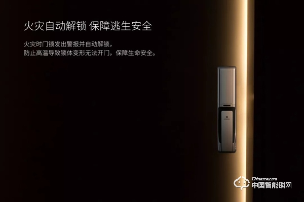 韓系智能鎖是怎么走在行業前列的 韓系智能鎖是怎么走在行業前列的