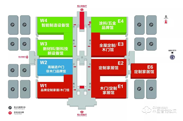 相約315，皇家金盾智能鎖在北京等你！