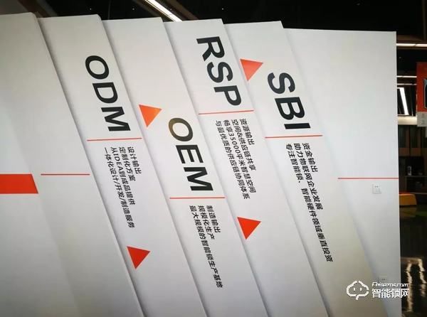 曼申：用創新為行業伙伴創造更多價值 | 2019中國建博葵花獎調研團走訪實錄